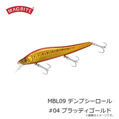 ハリミツ　BE-6297 カン付チヌ 50P 2号