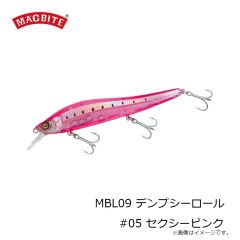 ハリミツ　BE-6297 カン付チヌ 50P 2号