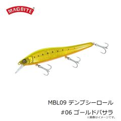 マグバイト　MBL09 デンプシーロール #06 ゴールドバサラ