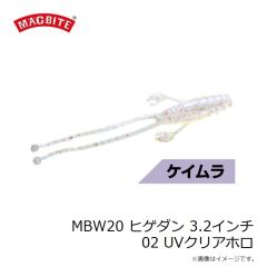 デプス　ヘッドロックジグ 3/8oz #42 アボガド