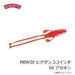 デプス　ヘッドロックジグ 3/8oz #42 アボガド