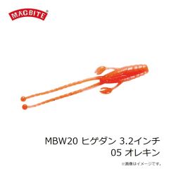 デプス　ヘッドロックジグ 3/8oz #42 アボガド