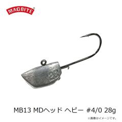 マグバイト　MB13 MDヘッド ヘビー #3/0 21g