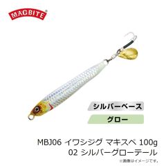 マグバイト　MBL09 デンプシーロール #06 ゴールドバサラ