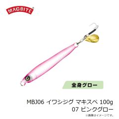 マグバイト　MBL09 デンプシーロール #06 ゴールドバサラ