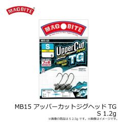 マグバイト　MB15 アッパーカットジグヘッドTG S 1.2g