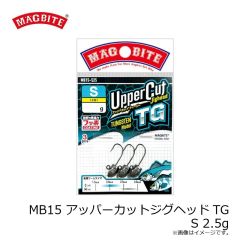 マグバイト　MB15 アッパーカットジグヘッドTG S 2.5g
