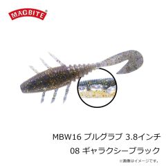 マグバイト　MBW16 プルグラブ 3.8インチ 08 ギャラクシーブラック