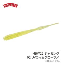 マグバイト　MBW22 ジャミング 01 ドクリアグローラメ