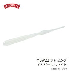 マグバイト　MBW22 ジャミング 01 ドクリアグローラメ