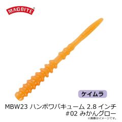 カツイチ　RN-10S ノアユ100S イエローヘッド