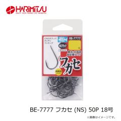 ハリミツ　E-2 上針 ステン親子 5号