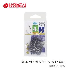 ハリミツ　VS-1R スミゾクスッテ 2P 4.0号 1 赤