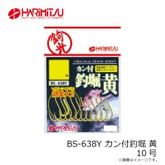 ハリミツ　BS-472 NOK (ノック) 特大