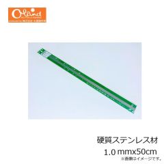 シマノ　FS-140X リミテッドプロゴアテックスシューズ 27.5cm ブラッドレッド