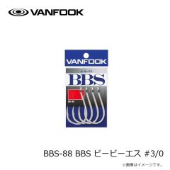 ヴァンフック　BBS-88 BBS ビービーエス #3/0