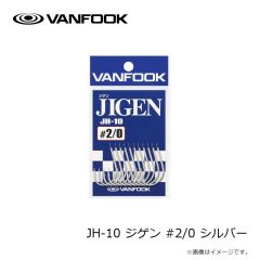 ヴァンフック　JD-50 ジゲン デコアシスト #3/0 シルバー