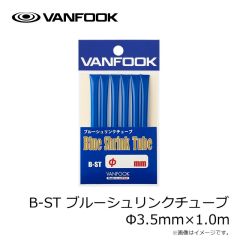 ヴァンフック　FSP-21F エキスパートフック トーナメントモデル 30入 #6
