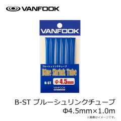 ヴァンフック　FSP-21F エキスパートフック トーナメントモデル 30入 #6