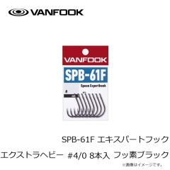 ヴァンフック　TP-30F チューンドパーチ #S フッ素ブラック