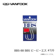 ヴァンフック　BBS-88 BBS ビービーエス #7/0