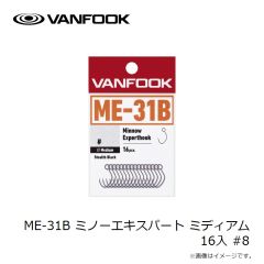 ヴァンフック　JLT-46 ジゲンロングツイン #3/0 シルバー