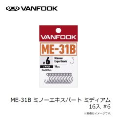 ヴァンフック　JLT-46 ジゲンロングツイン #3/0 シルバー