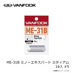 ヴァンフック　JLT-46 ジゲンロングツイン #3/0 シルバー