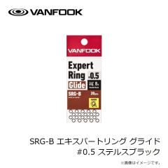 ヴァンフック　SRG-B エキスパートリング グライド #0 ステルスブラック
