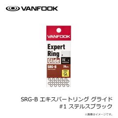 ヴァンフック　SRG-B エキスパートリング グライド #0 ステルスブラック