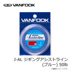 ヴァンフック　BC-33F エキスパートフック (ボトム＆クランク) 50入 #9