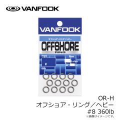 サンヨーナイロン　APPLAUD GT-R ウルトラ 75m 50lb ダークグリーン