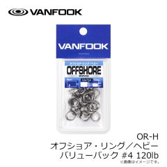 サンヨーナイロン　APPLAUD GT-R ウルトラ 75m 50lb ダークグリーン