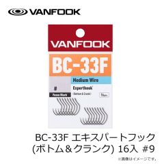 ヴァンフック　B-ST ブルーシュリンクチューブ Φ5.5mm×1.0m