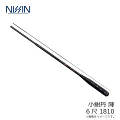 湖岸 小鮎 硬式 4510
