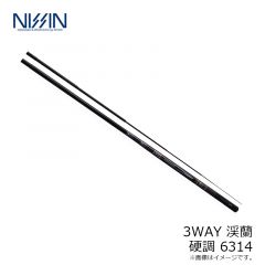 3WAY 渓蘭 硬調 6314
