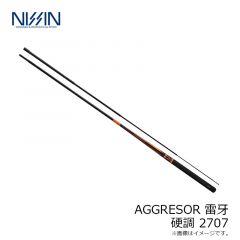 宇崎日新　AGGRESOR 雷牙 硬調 2707