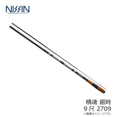 プロズ ミニスピン 3/16oz 5g　PMS101 H.M.コールアップピンク (ゴールド)
