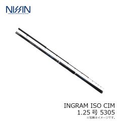 宇崎日新　INGRAM ISO CIM 1.25号 5305