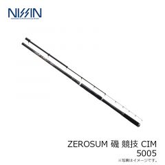 宇崎日新　ZEROSUM 磯 競技 CIM 5005