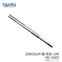 宇崎日新　ZEROSUM 磯 尾長 CIM MH 5005