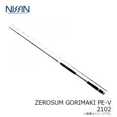 宇崎日新　ZEROSUM GORIMAKI PE-V 2102