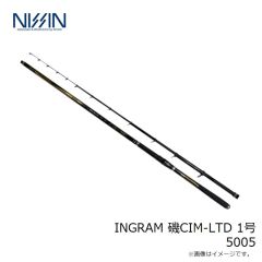 宇崎日新　INGRAM 磯CIM-LTD 1号 5005