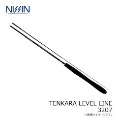 宇崎日新　TENKARA LEVEL LINE 3207