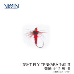 宇崎日新　LIGHT FLY TENKARA毛鈎II 普通 #12 BL-R
