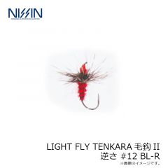 宇崎日新　LIGHT FLY TENKARA毛鈎II 逆さ #12 BL-R