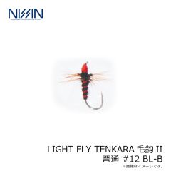宇崎日新　LIGHT FLY TENKARA毛鈎II 普通 #12 BL-B