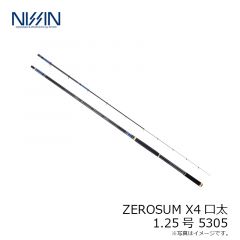 宇崎日新　ZEROSUM X4 口太 1.25号 5305