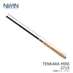 宇崎日新　TENKARA MINI 2715