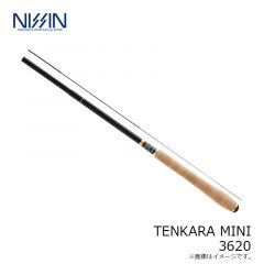 宇崎日新　TENKARA MINI 3620